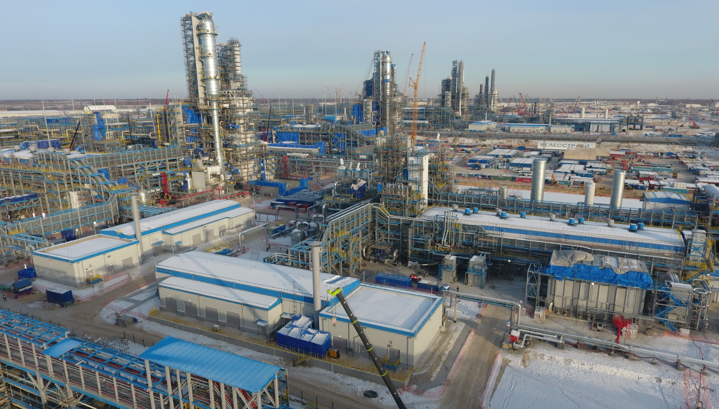 Amur Gas Processing Plant